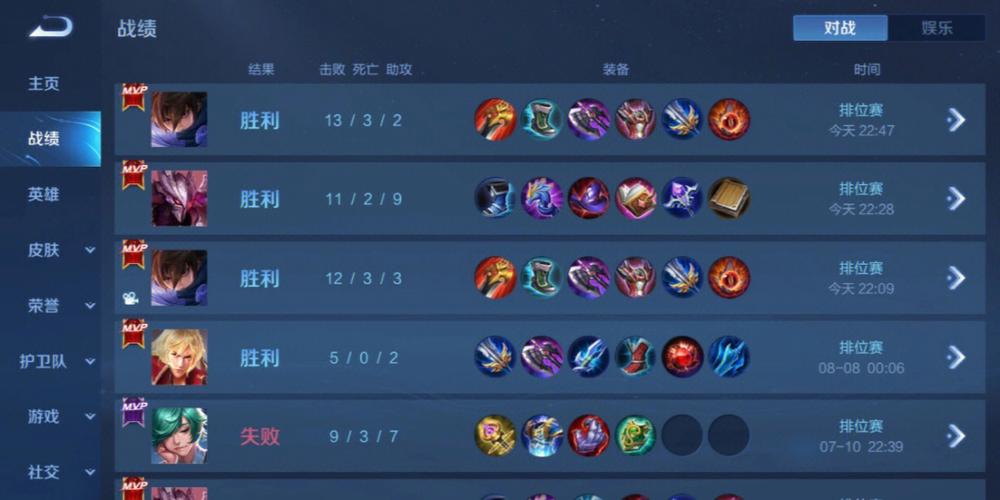 和平精英辅助【保时捷】