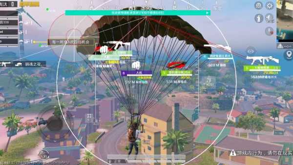 和平精英辅助【地狱犬直装V3.1修复版】原哮天犬直装改名 人物骨骼透视 全屏自瞄 物资显示